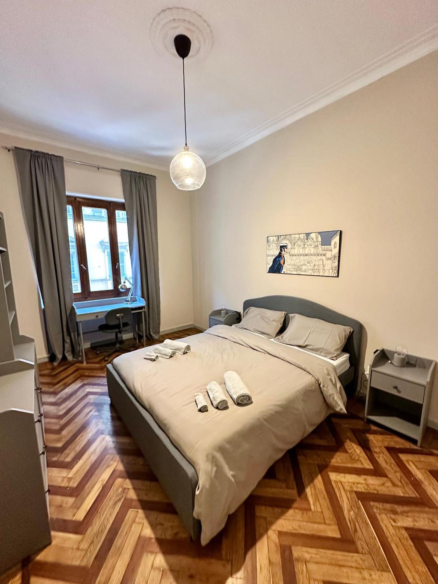 Casa Vanchiglia - Centro Apartamento