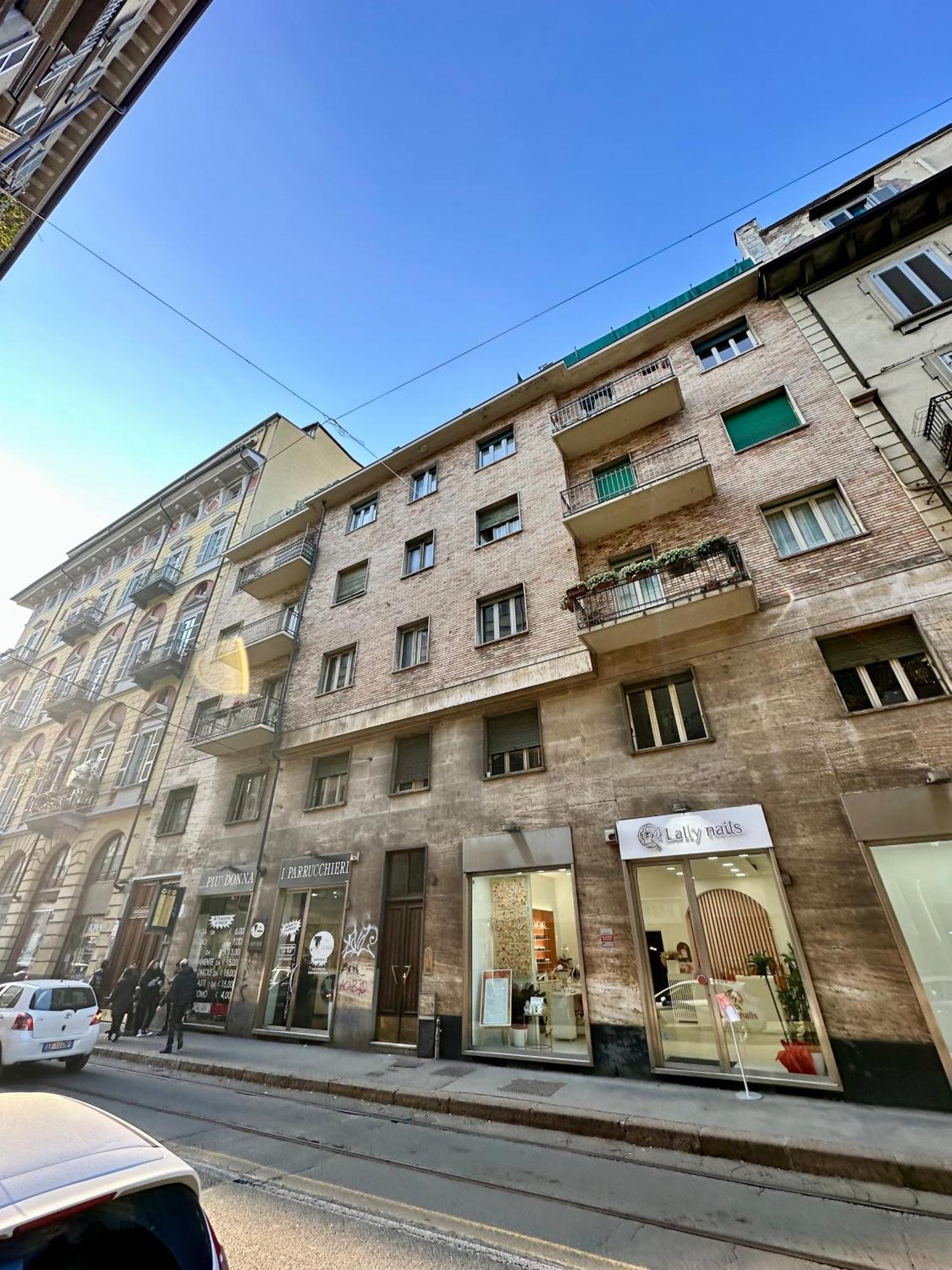 Casa Vanchiglia - Centro Apartamento